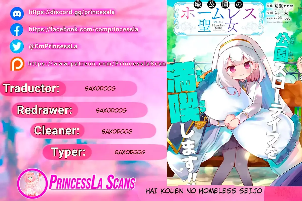 HAI KOUEN NO HOMELESS SEIJO Capítulo 2.2 en Línea - página 1