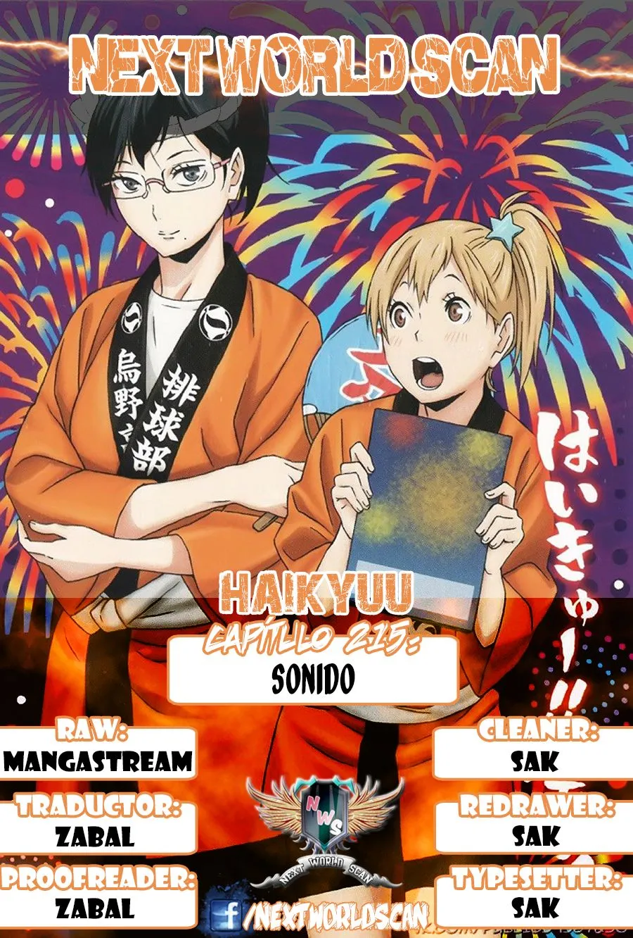 Haikyu!! Capítulo 215 en Línea - página 1