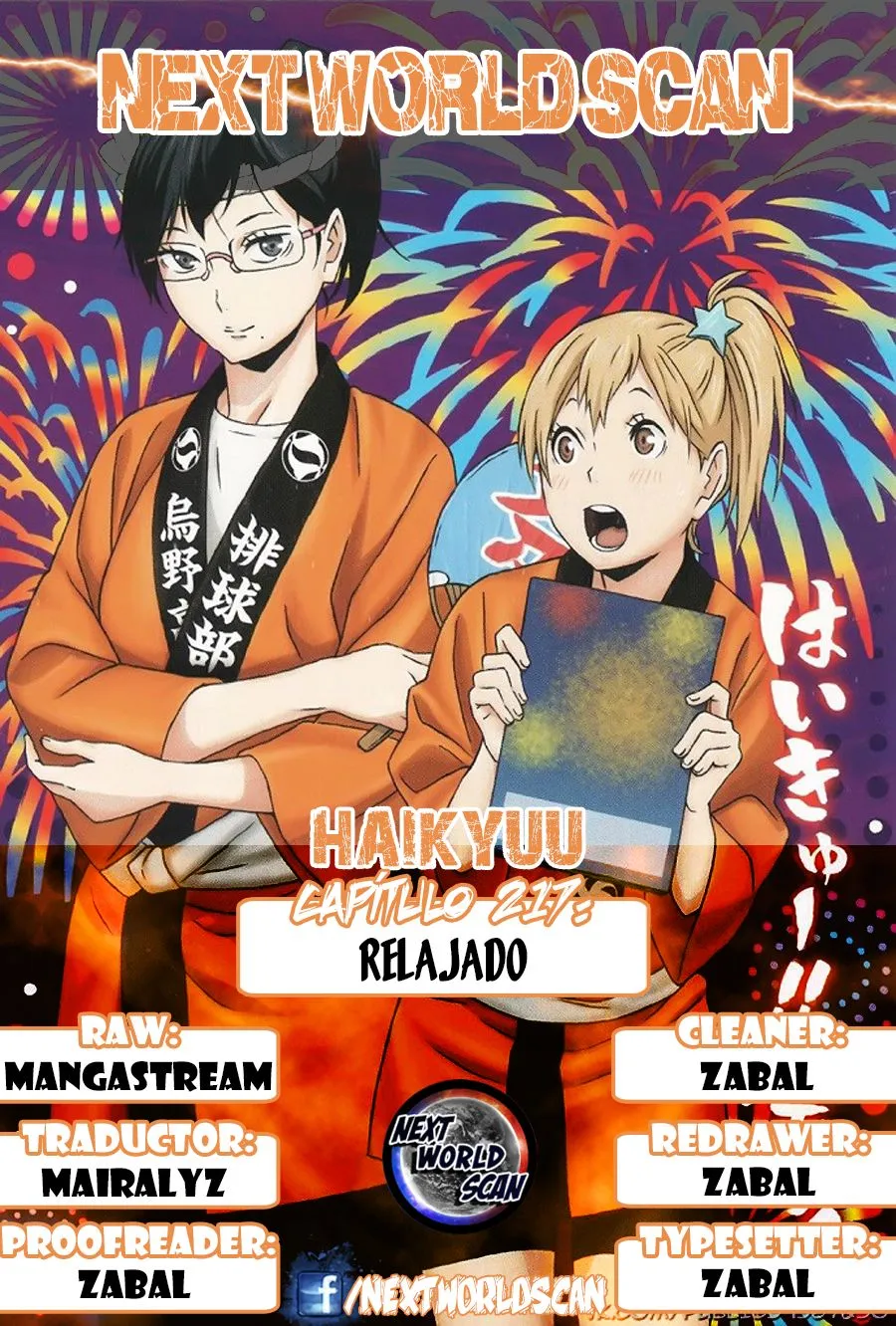 Haikyu!! Capítulo 217 en Línea - página 1