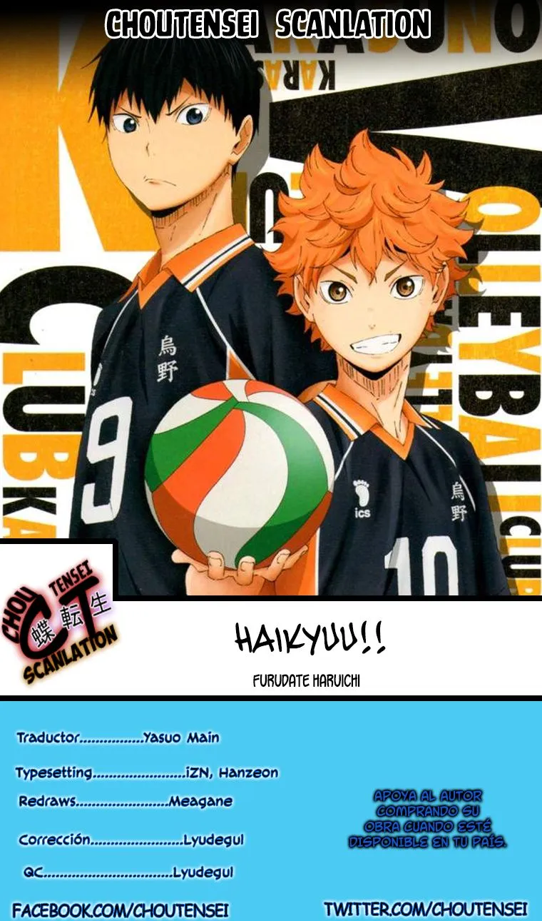 Haikyu!! Capítulo 263 en Línea - página 1