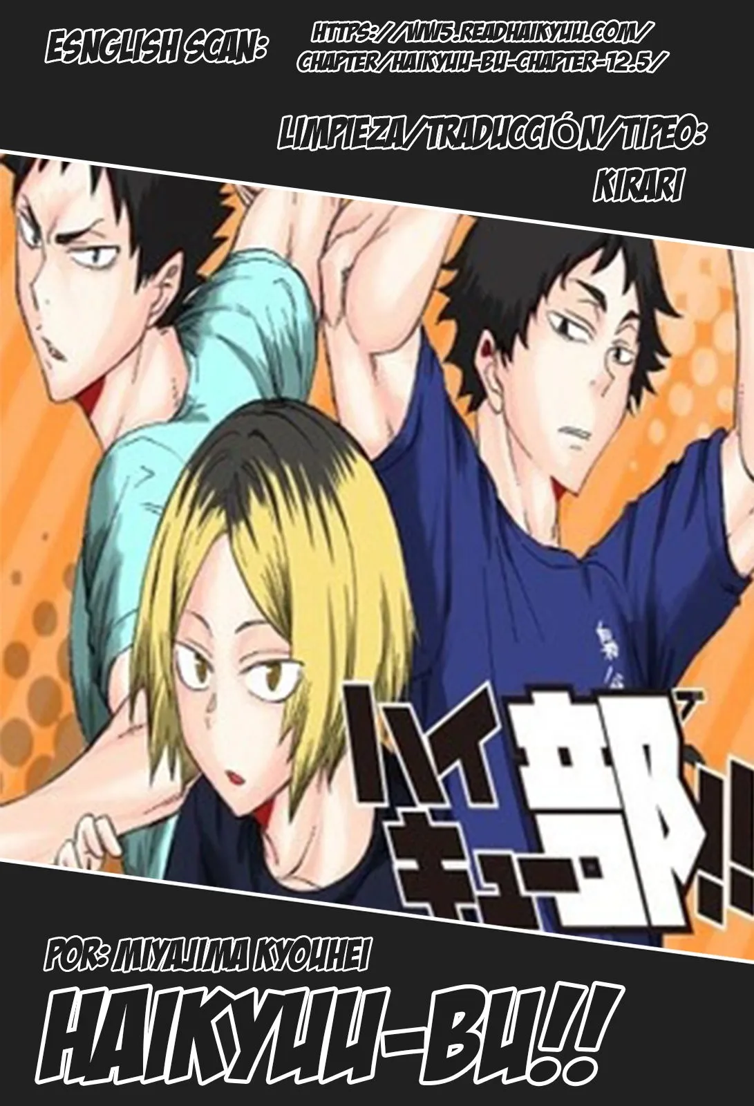Haikyuu-bu!! Capítulo 12.5 en Línea - página 1