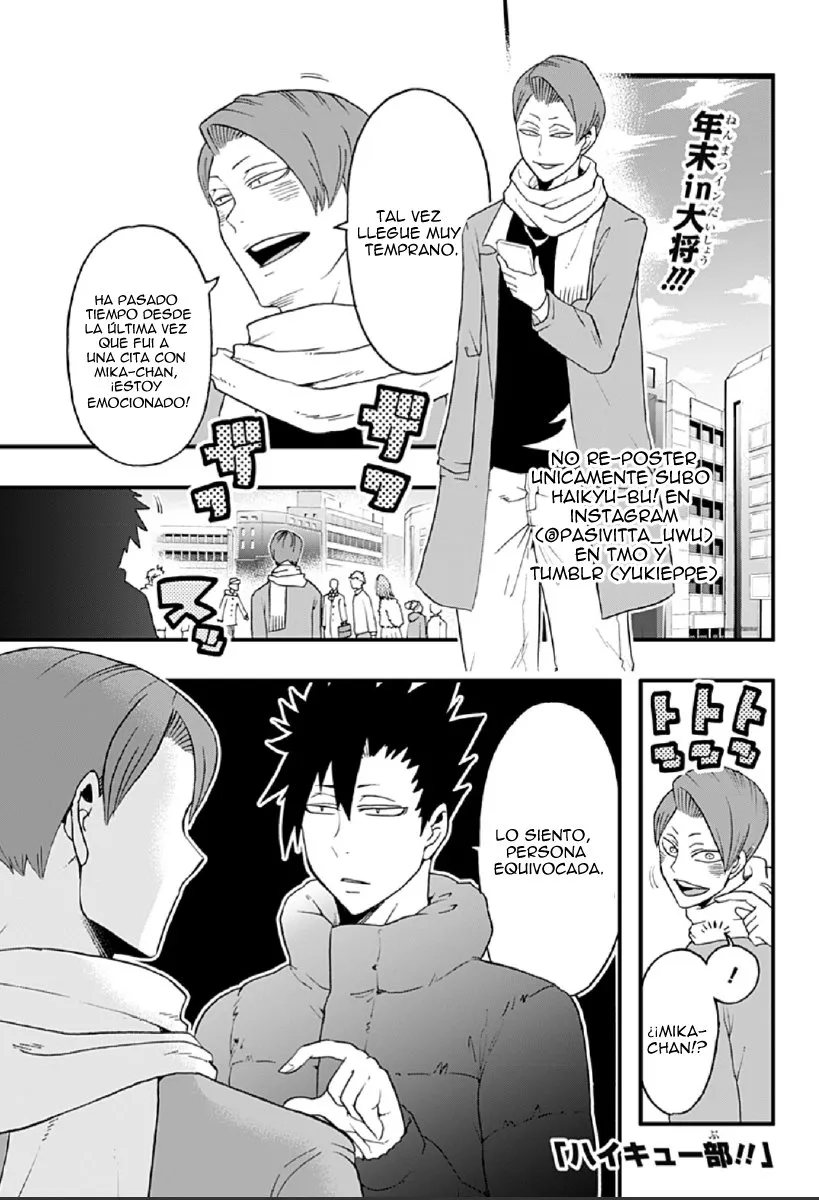 Haikyuu-bu!! Capítulo 31 en Línea - página 1