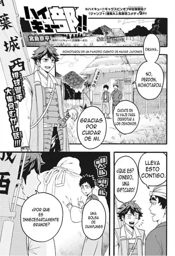 Haikyuu-bu!! Capítulo 35.5 en Línea - página 1