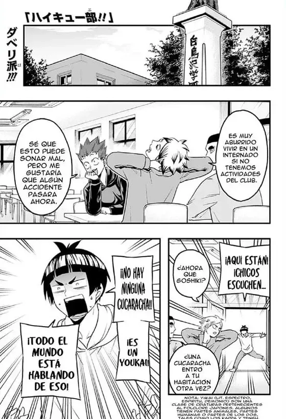 Haikyuu-bu!! Capítulo 36 en Línea - página 1