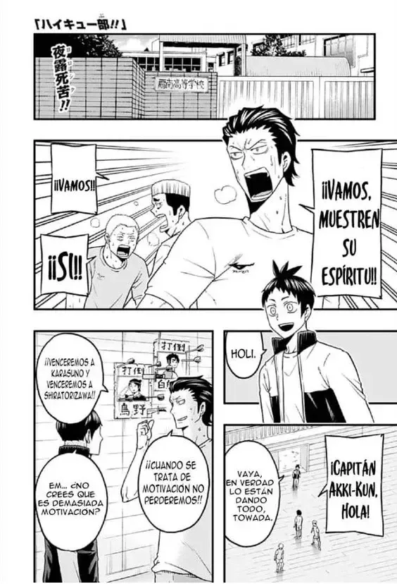 Haikyuu-bu!! Capítulo 39 en Línea - página 1