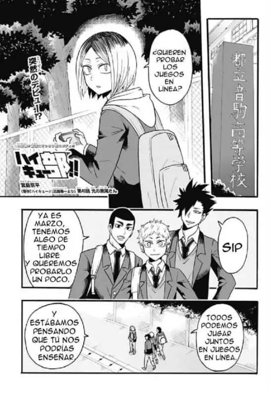 Haikyuu-bu!! Capítulo 40 en Línea - página 1