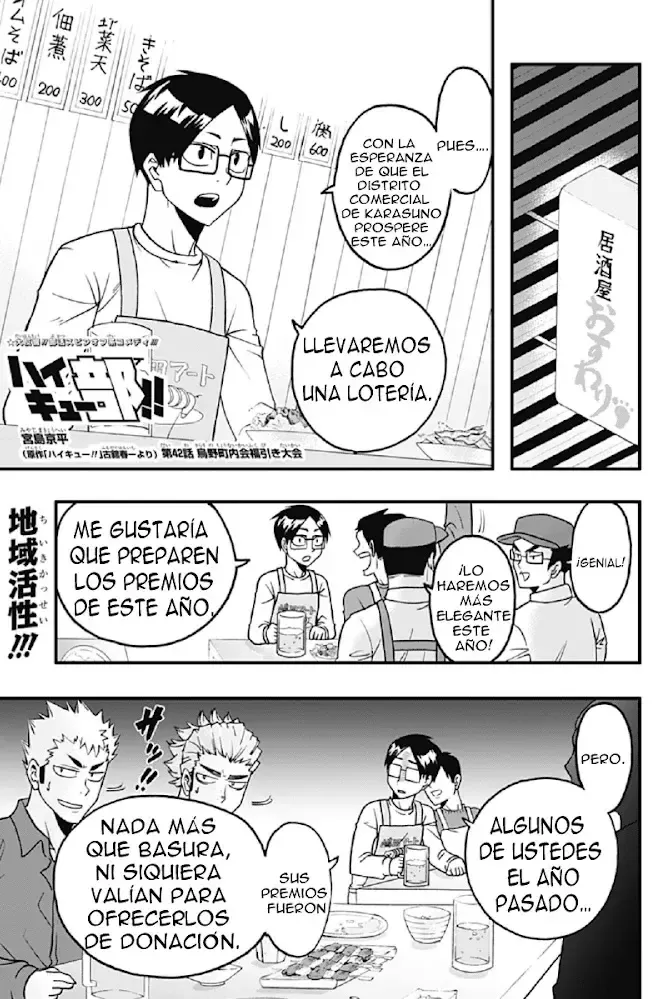 Haikyuu-bu!! Capítulo 42 en Línea - página 1