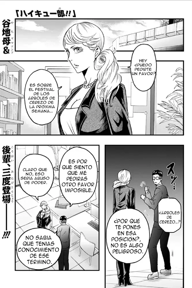 Haikyuu-bu!! Capítulo 43 en Línea - página 1