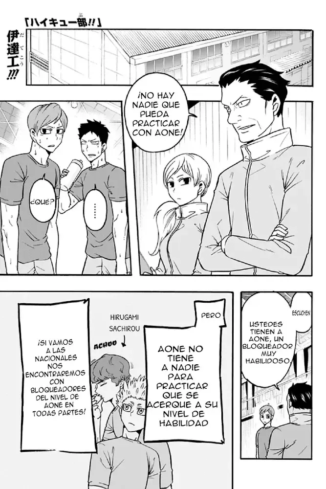 Haikyuu-bu!! Capítulo 44 en Línea - página 1