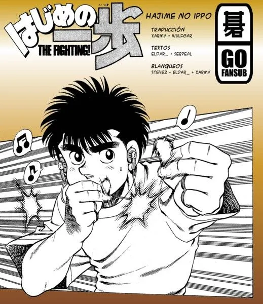 Hajime no Ippo Capítulo 1 en Línea - página 1