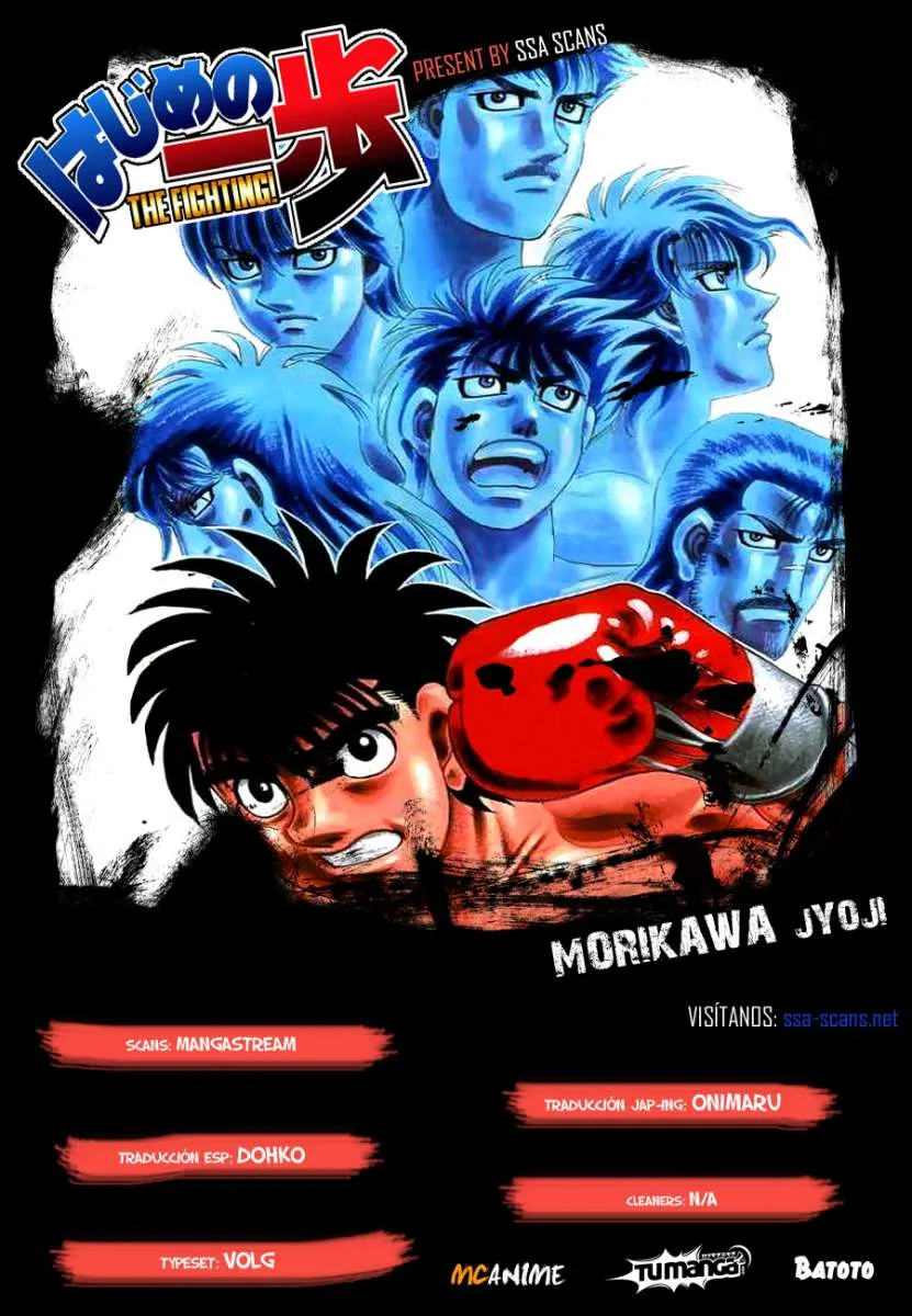 Hajime no Ippo Capítulo 1005 en Línea - página 1