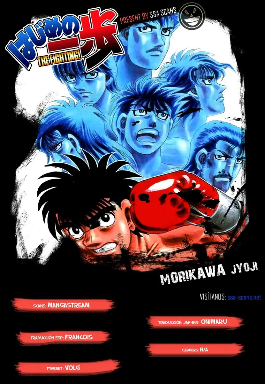 Hajime no Ippo Capítulo 1029 en Línea - página 1