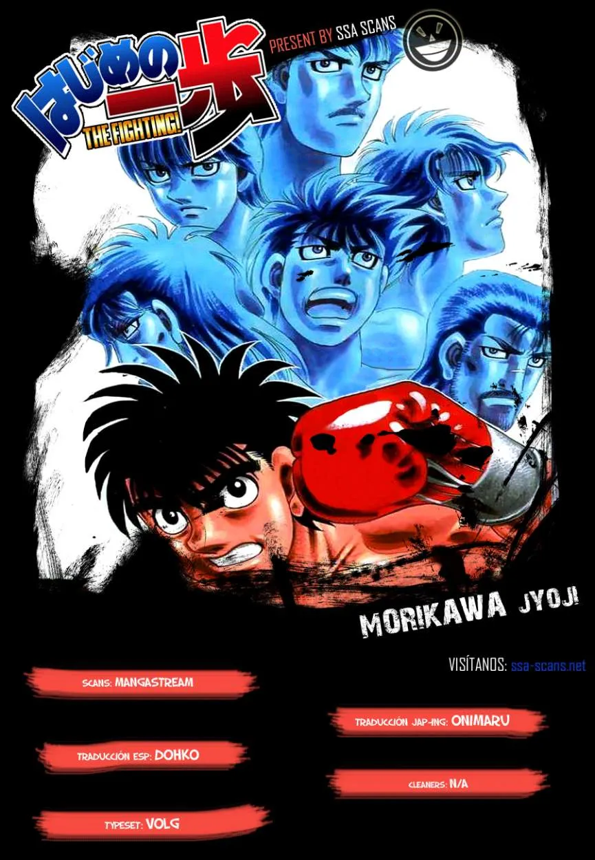 Hajime no Ippo Capítulo 1031 en Línea - página 1