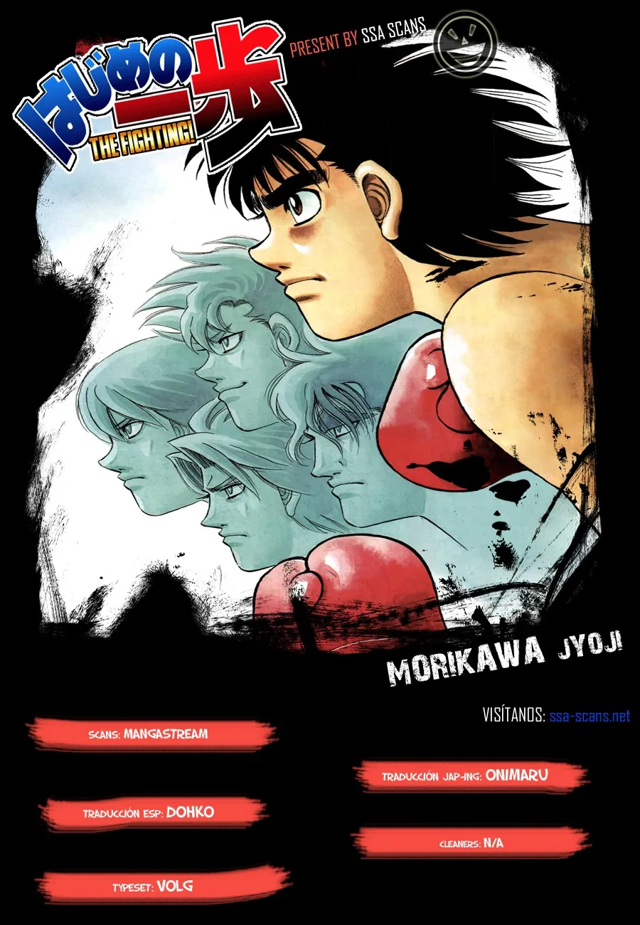 Hajime no Ippo Capítulo 1100 en Línea - página 1
