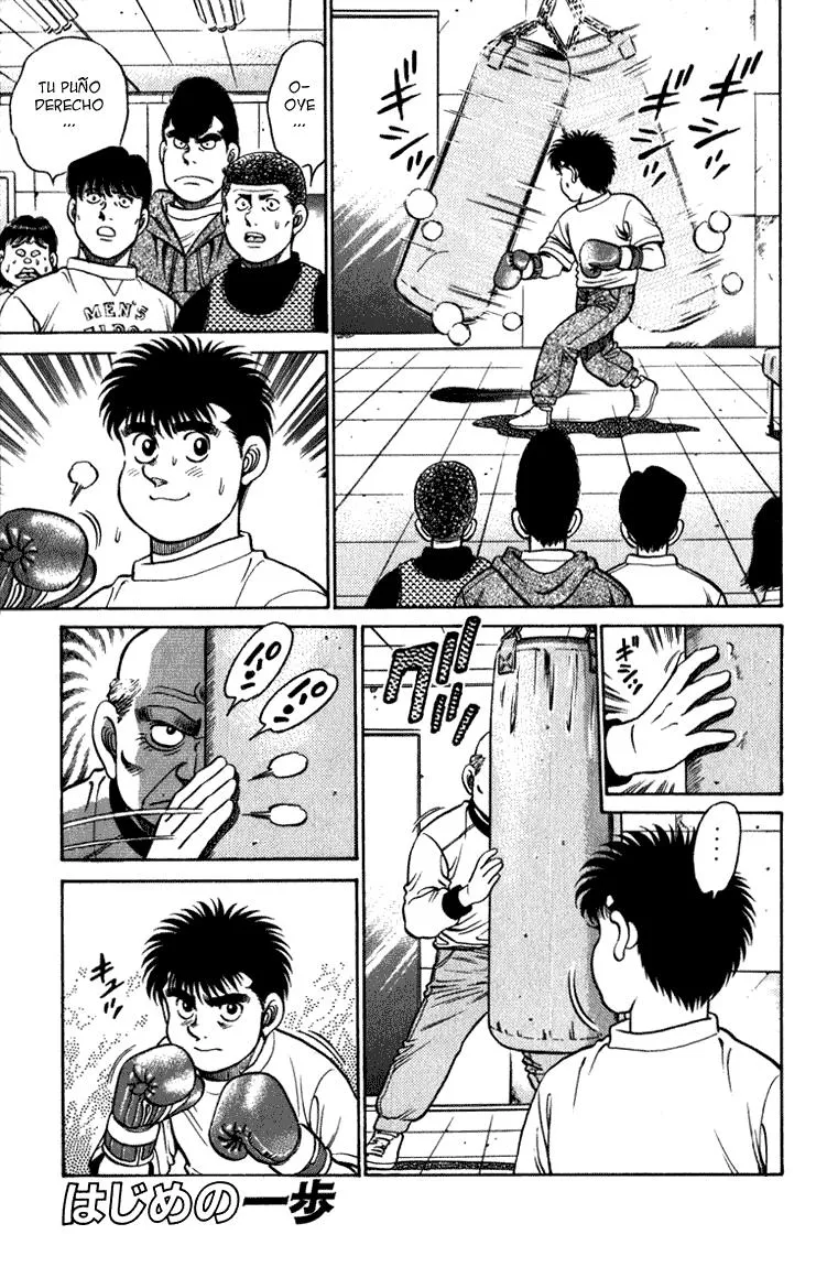 Hajime no Ippo Capítulo 114 en Línea - página 1