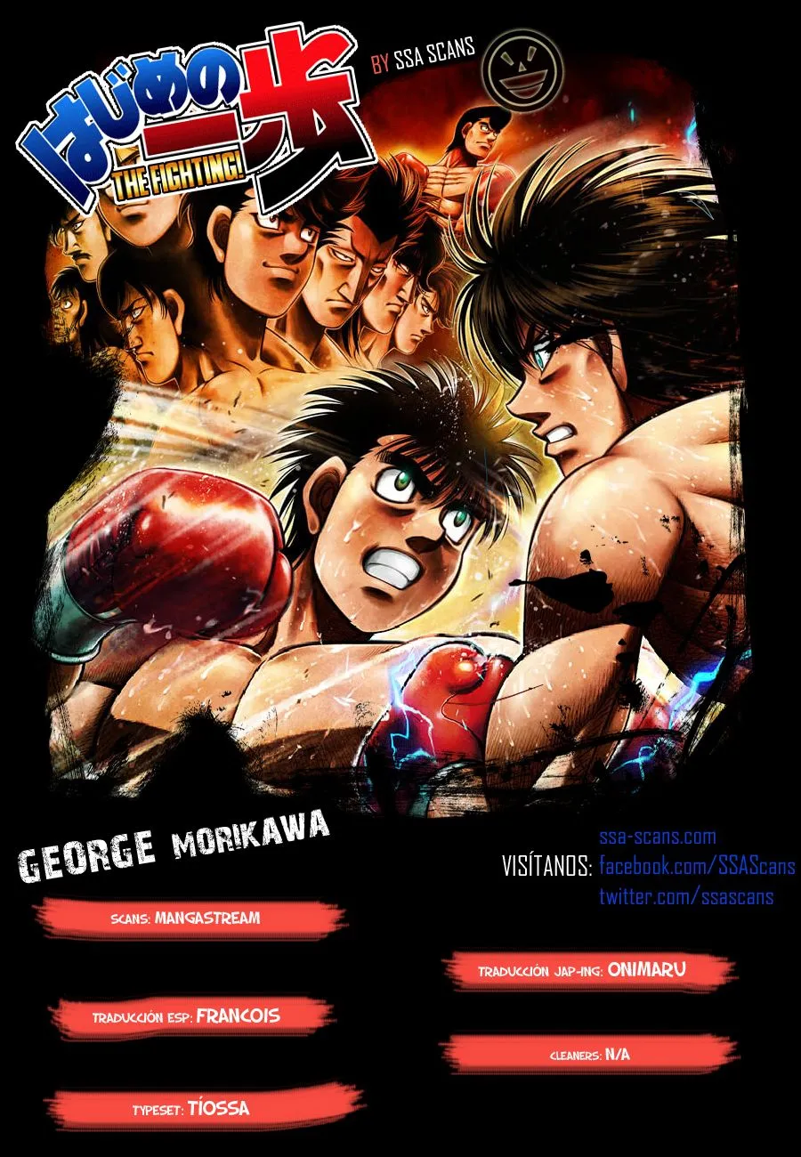 Hajime no Ippo Capítulo 1159 en Línea - página 1
