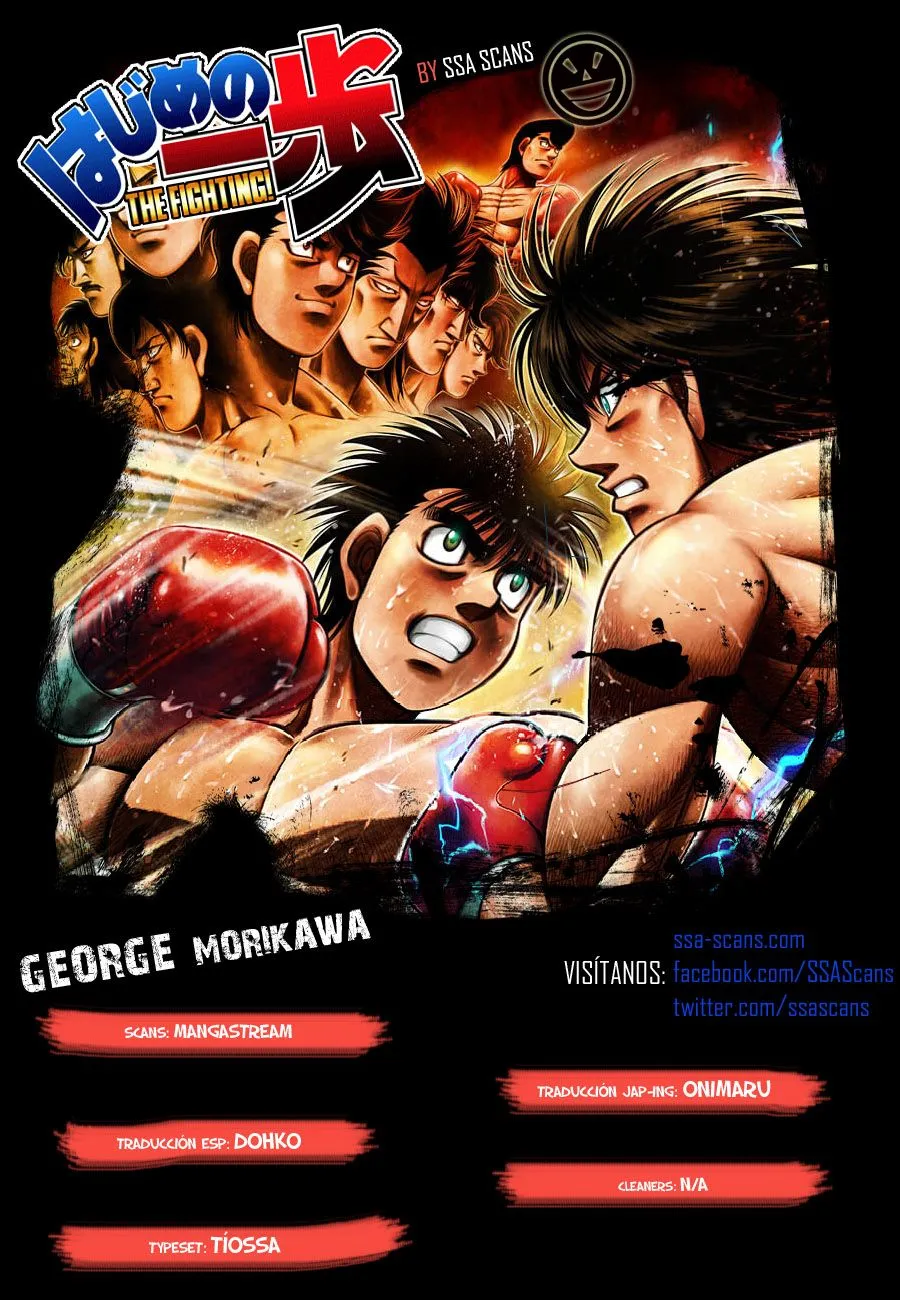 Hajime no Ippo Capítulo 1163 en Línea - página 1