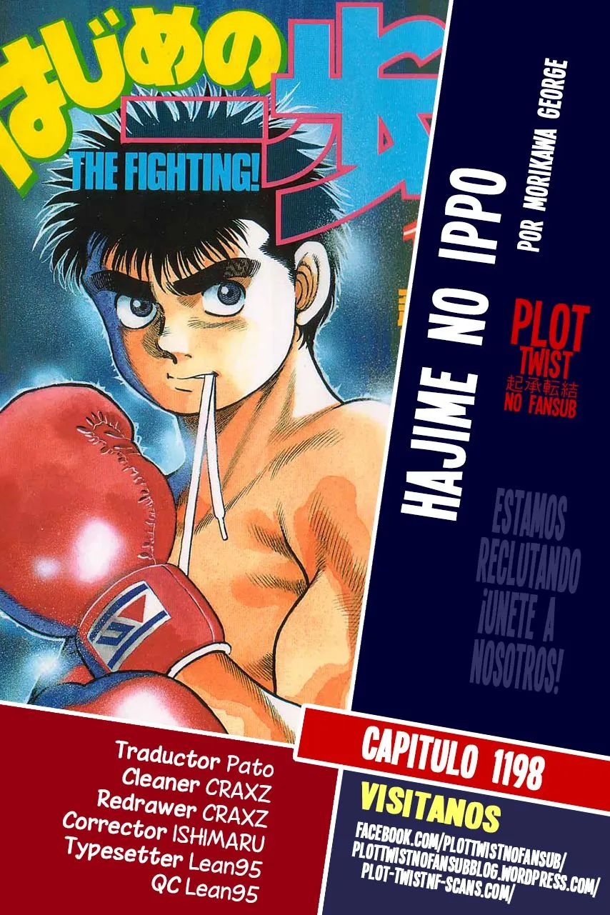 Hajime no Ippo Capítulo 1198 en Línea - página 1