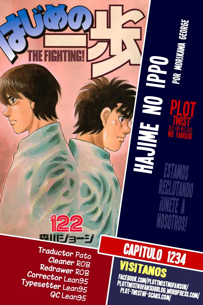Hajime no Ippo Capítulo 1234 en Línea - página 1