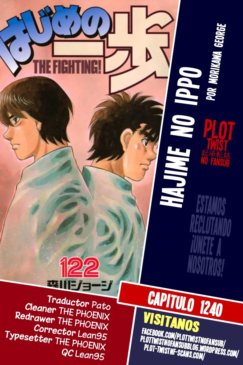 Hajime no Ippo Capítulo 1240 en Línea - página 1