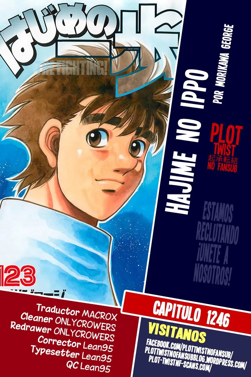 Hajime no Ippo Capítulo 1246 en Línea - página 1