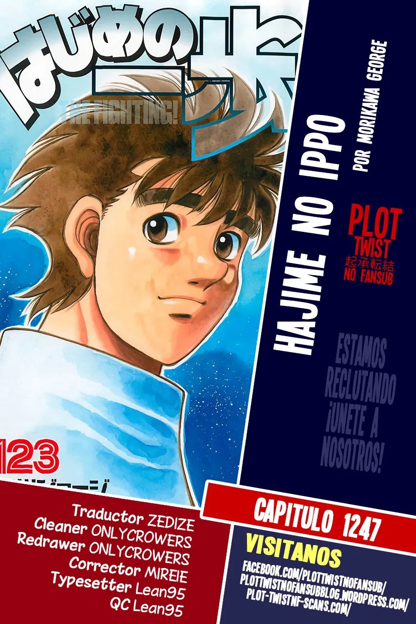 Hajime no Ippo Capítulo 1247 en Línea - página 1