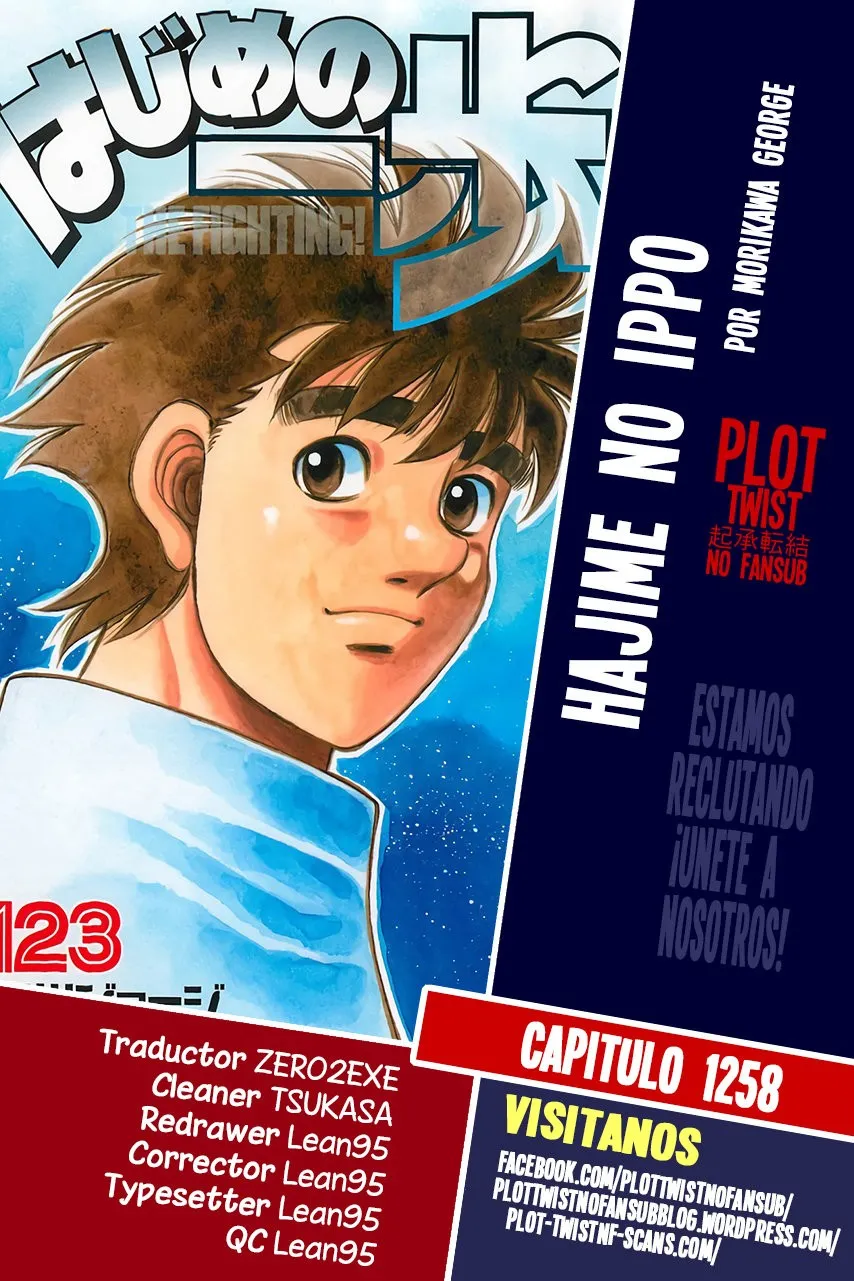Hajime no Ippo Capítulo 1258 en Línea - página 1