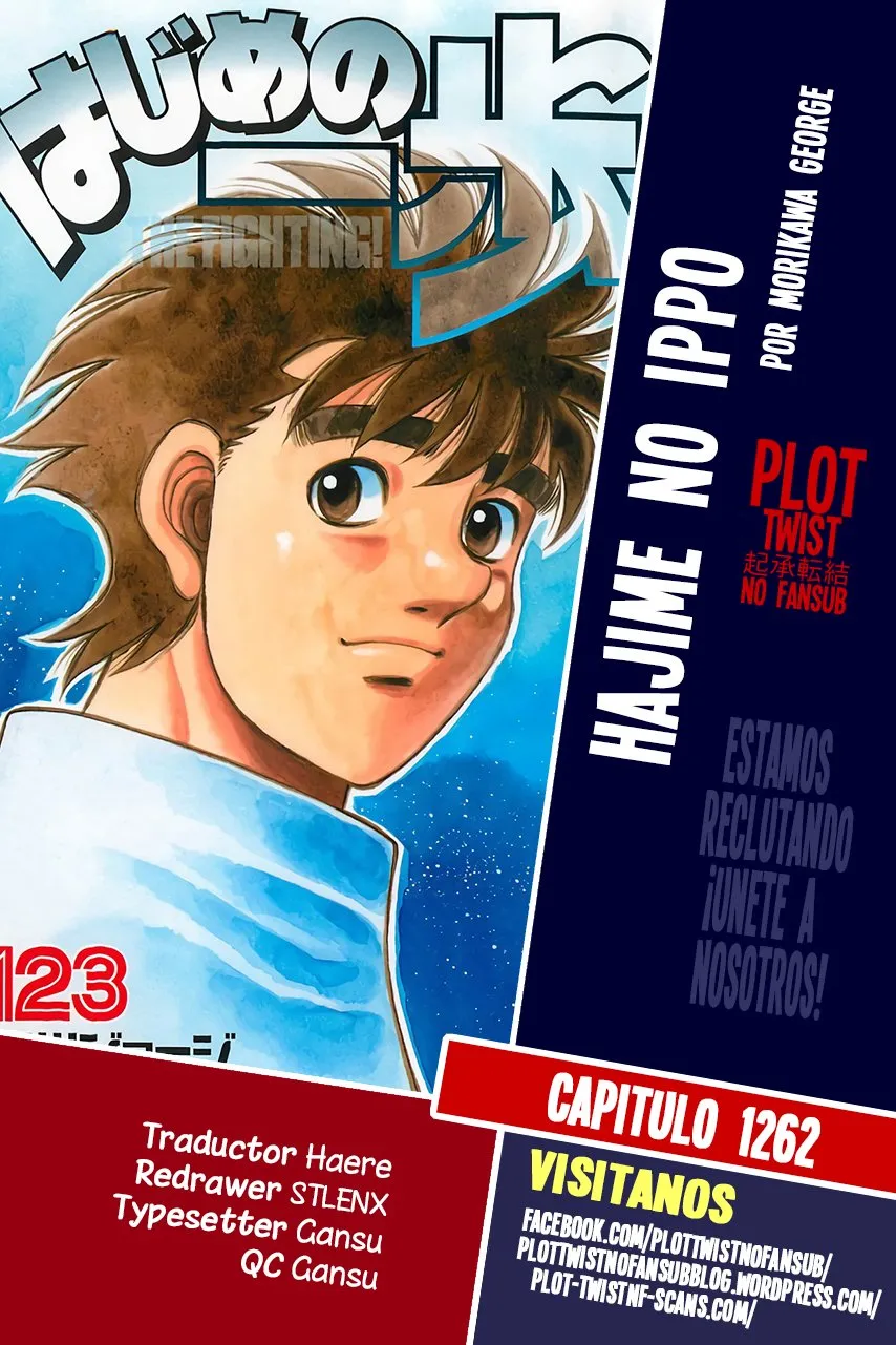 Hajime no Ippo Capítulo 1262 en Línea - página 1