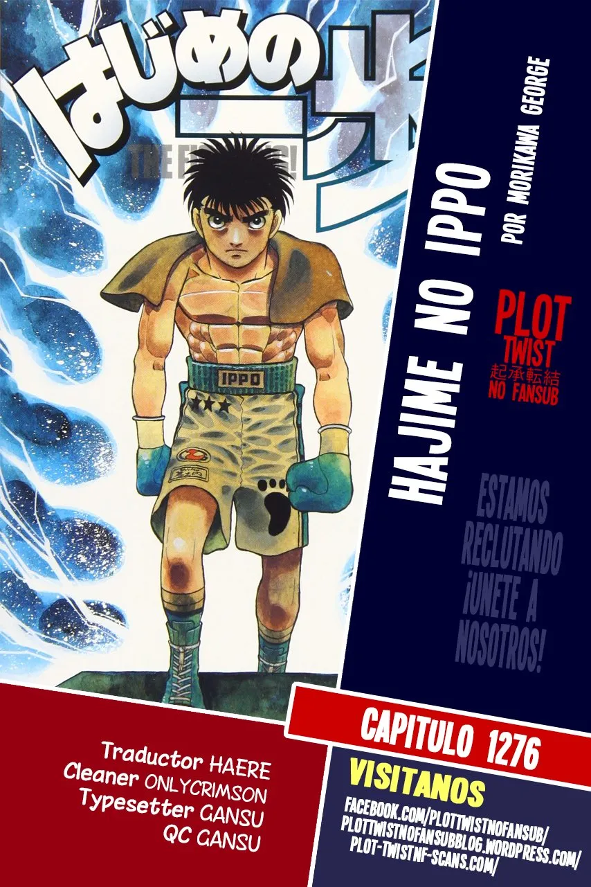 Hajime no Ippo Capítulo 1276 en Línea - página 1