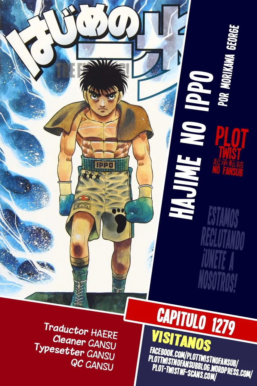 Hajime no Ippo Capítulo 1279 en Línea - página 1
