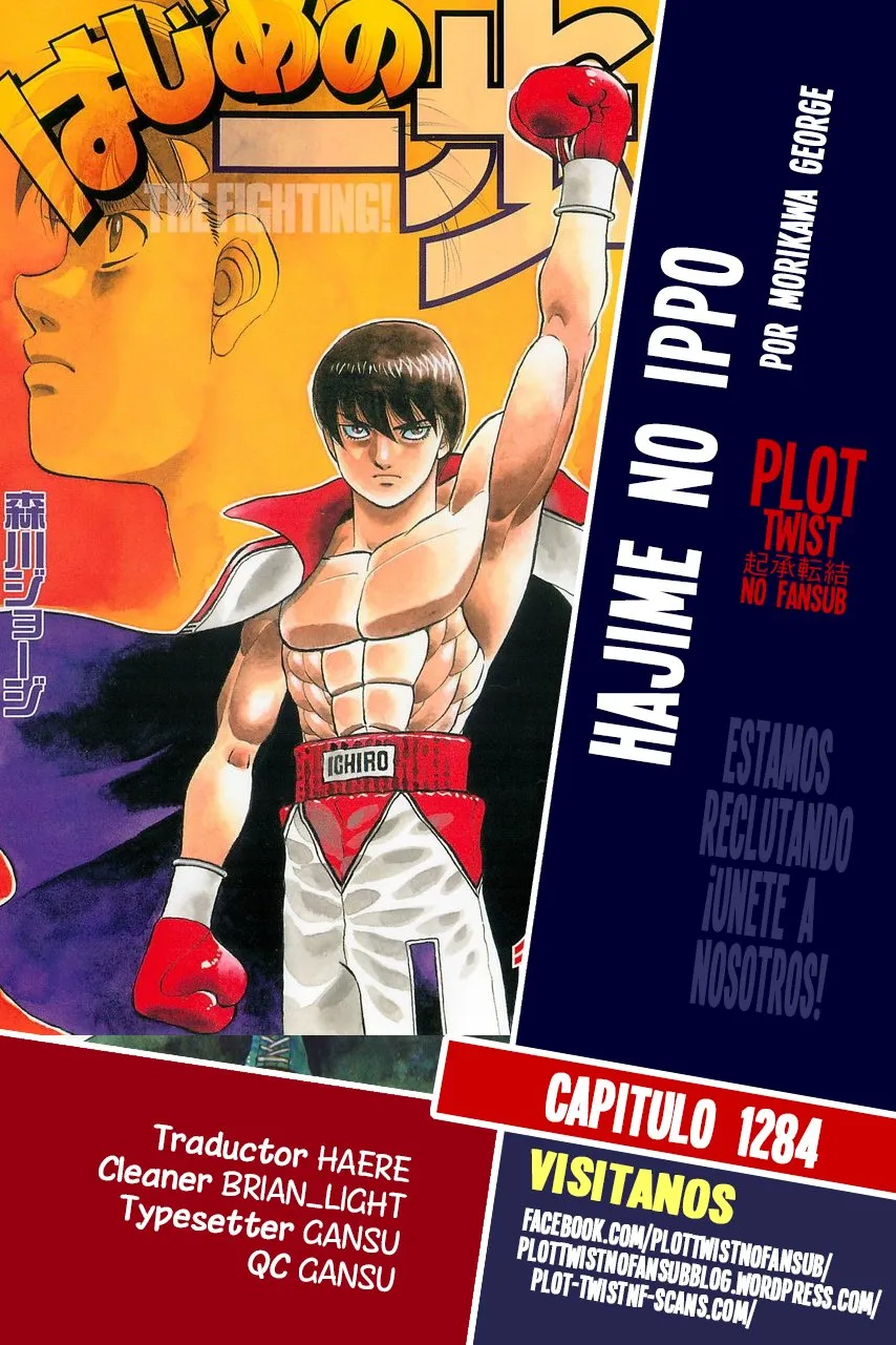 Hajime no Ippo Capítulo 1284 en Línea - página 1