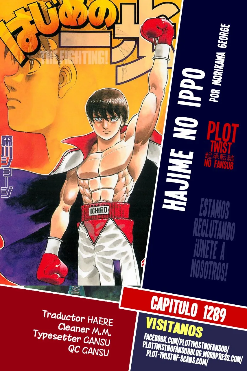 Hajime no Ippo Capítulo 1289 en Línea - página 1