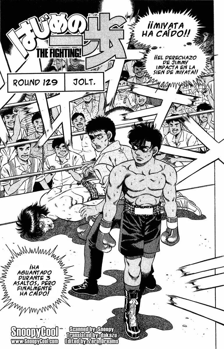 Hajime no Ippo Capítulo 129 en Línea - página 1