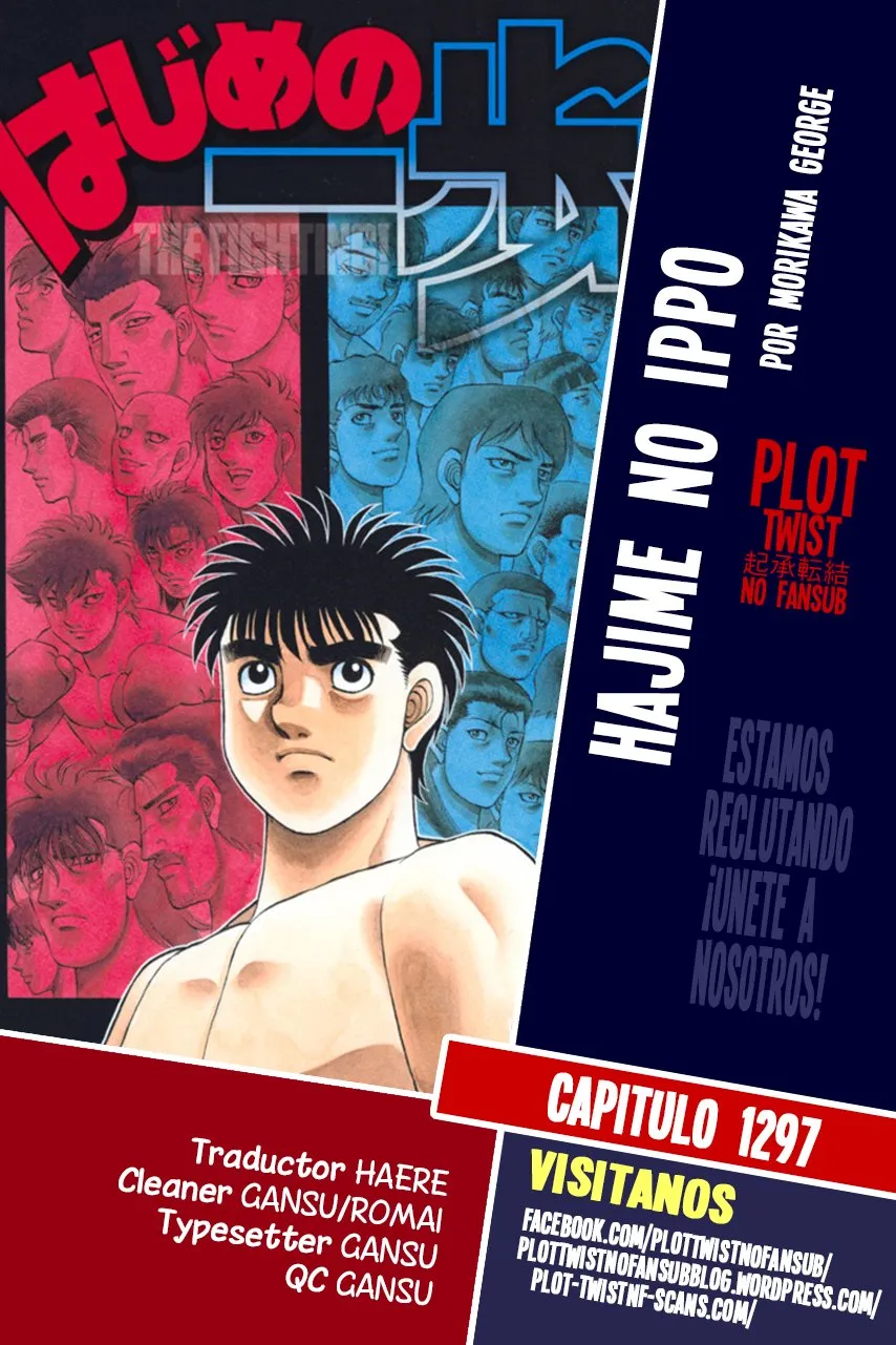 Hajime no Ippo Capítulo 1297 en Línea - página 1