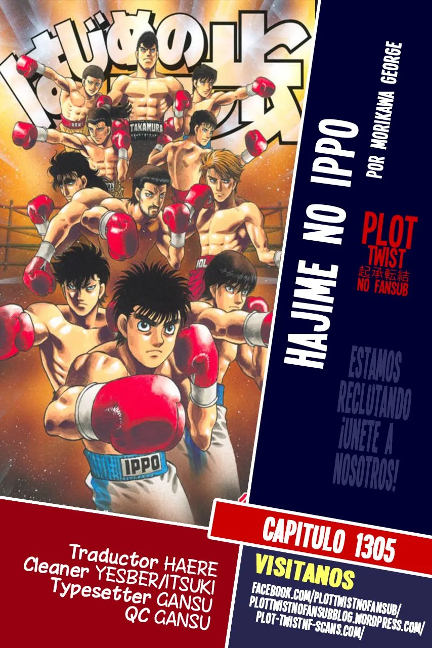 Hajime no Ippo Capítulo 1305 en Línea - página 1