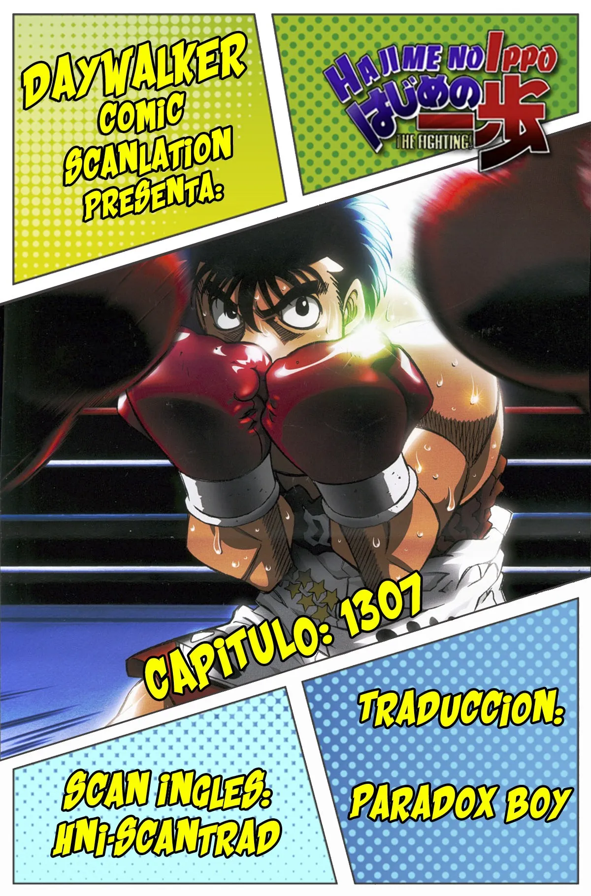 Hajime no Ippo Capítulo 1307 en Línea - página 1
