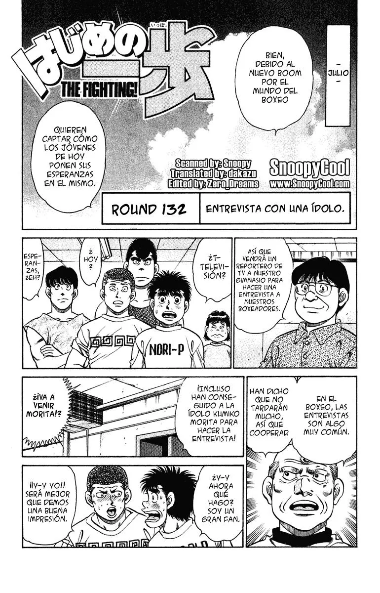 Hajime no Ippo Capítulo 132 en Línea - página 1