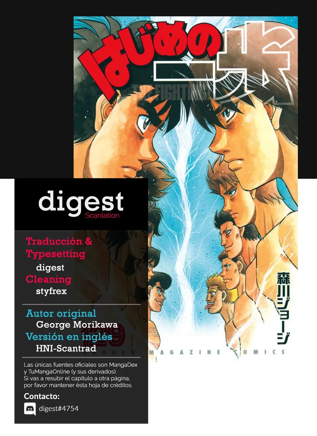 Hajime no Ippo Capítulo 1324 en Línea - página 1