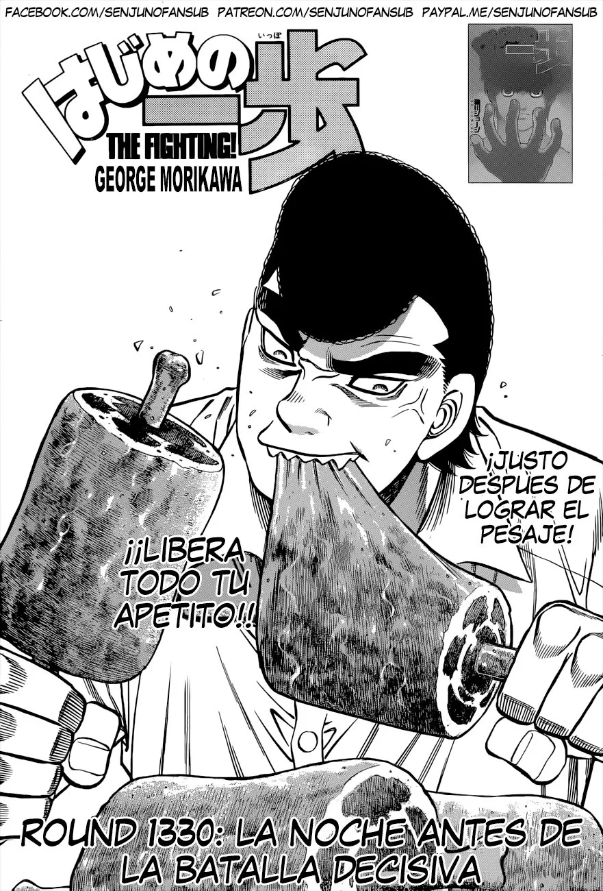 Hajime no Ippo Capítulo 1330 en Línea - página 1