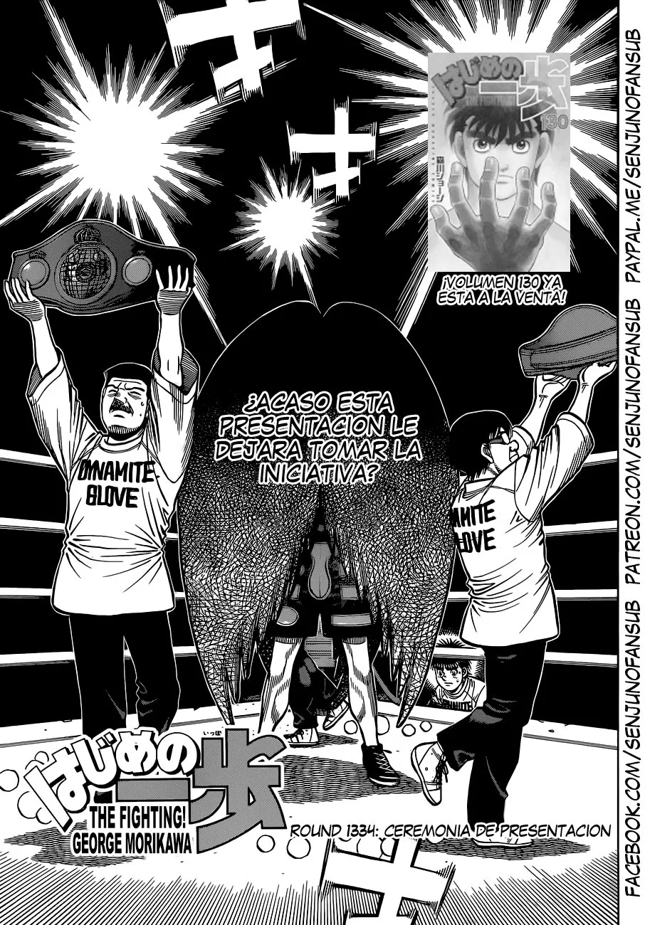 Hajime no Ippo Capítulo 1334 en Línea - página 1