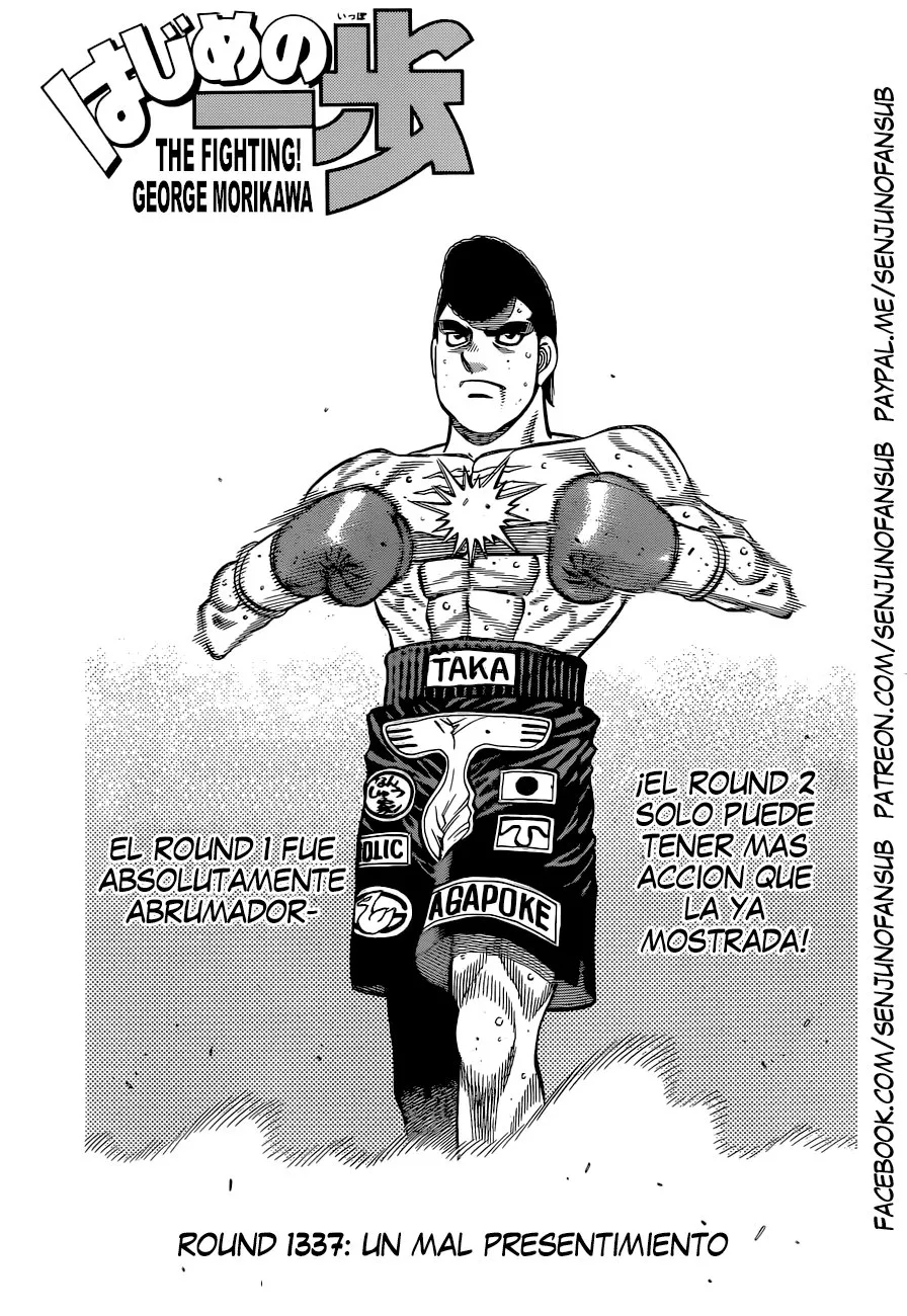 Hajime no Ippo Capítulo 1337 en Línea - página 1