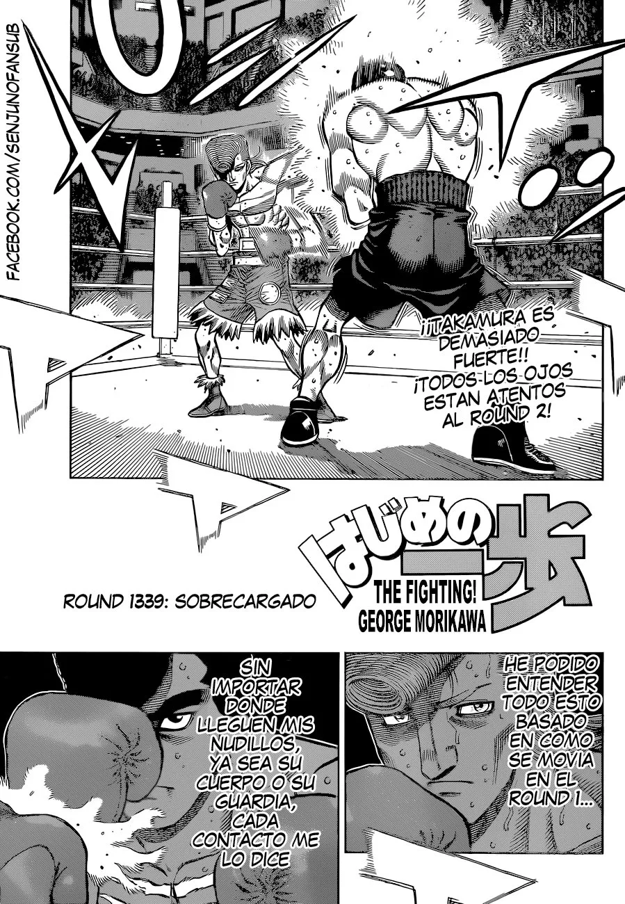Hajime no Ippo Capítulo 1339 en Línea - página 1