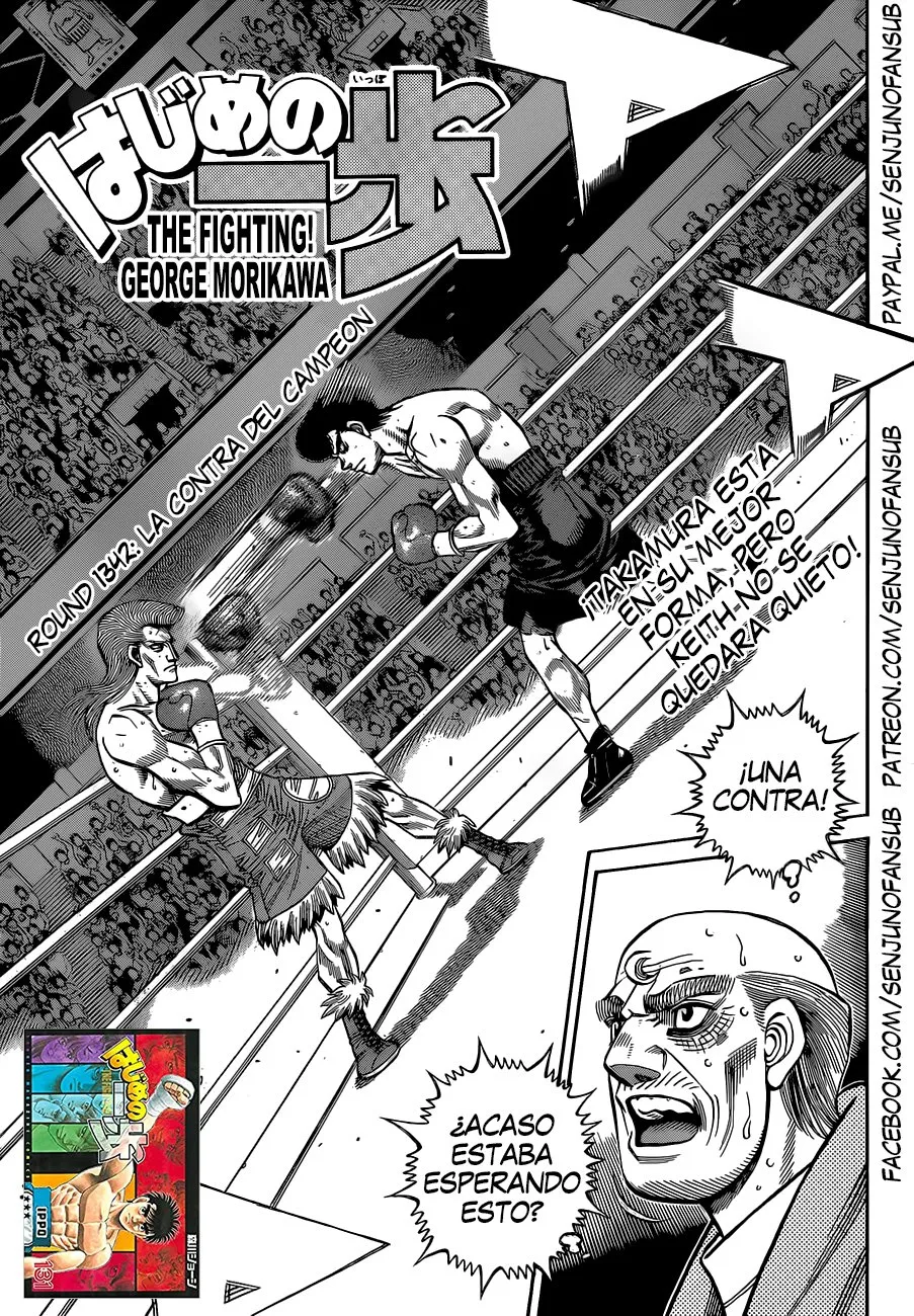 Hajime no Ippo Capítulo 1342 en Línea - página 1