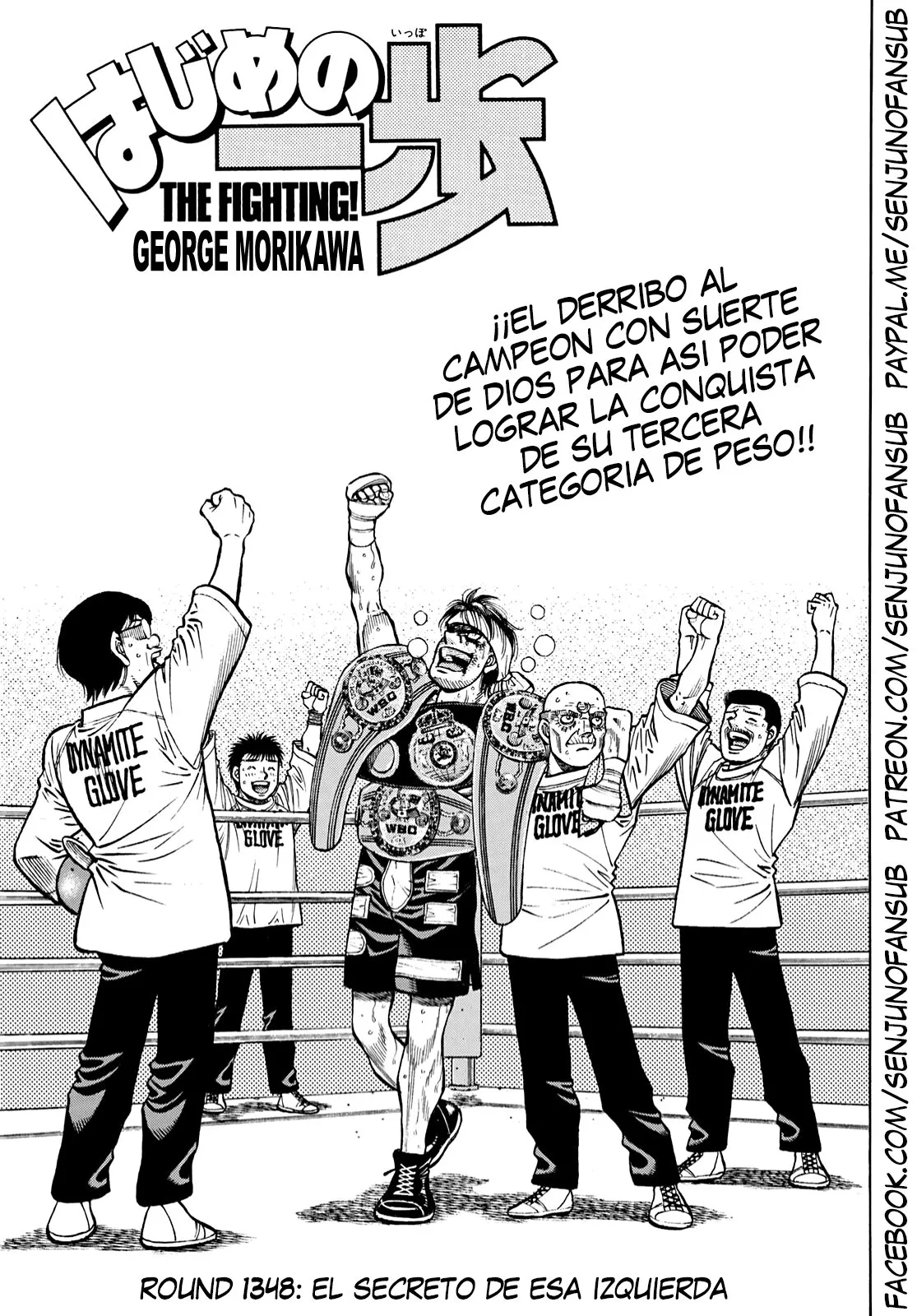 Hajime no Ippo Capítulo 1348 en Línea - página 1