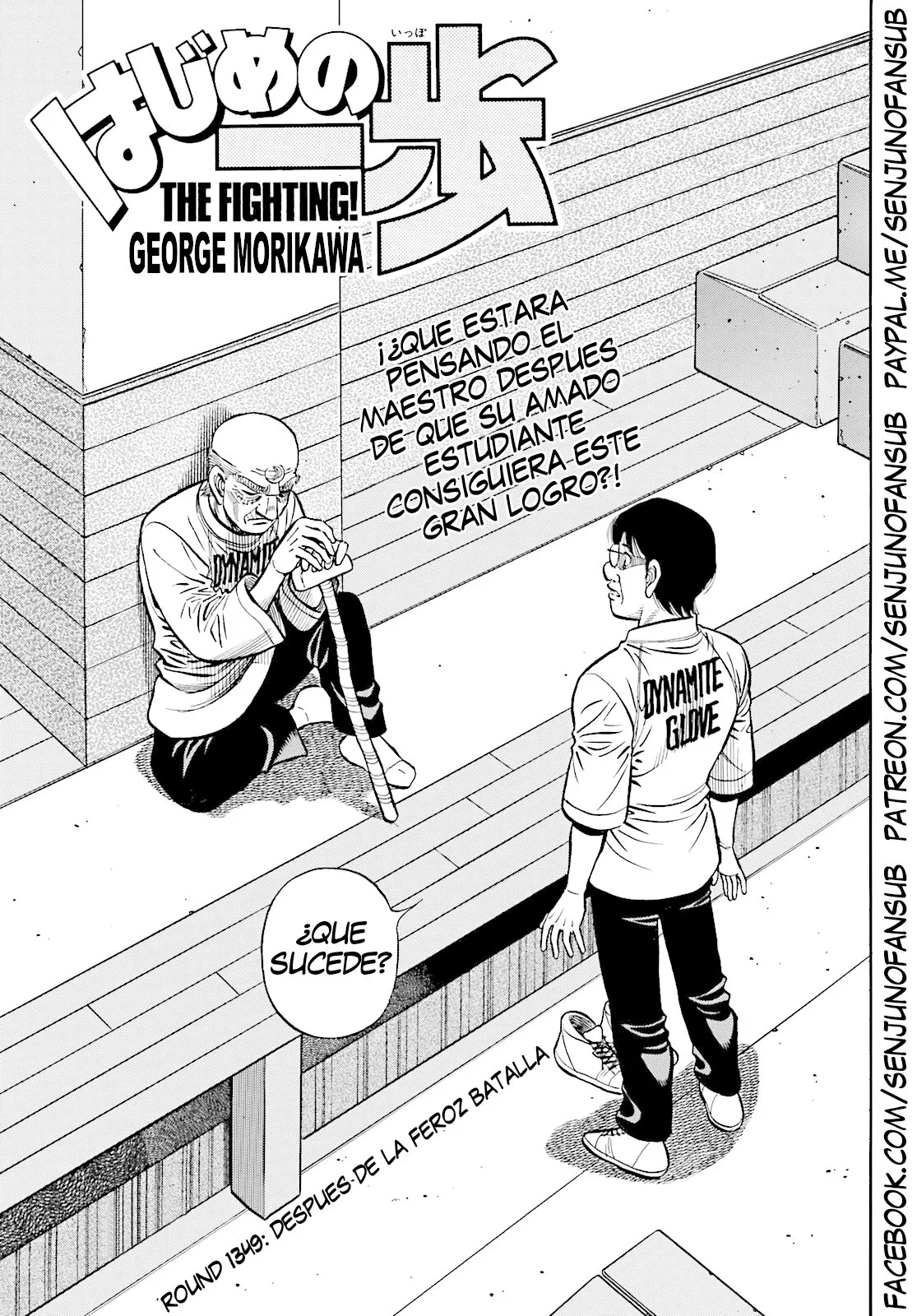Hajime no Ippo Capítulo 1349 en Línea - página 1