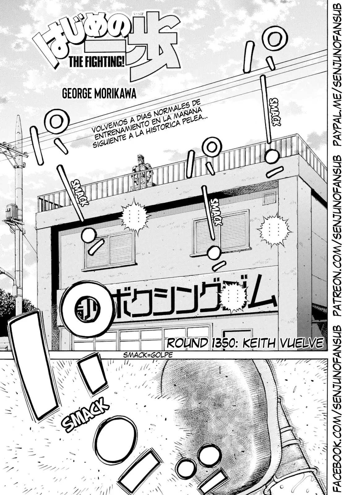 Hajime no Ippo Capítulo 1350 en Línea - página 1