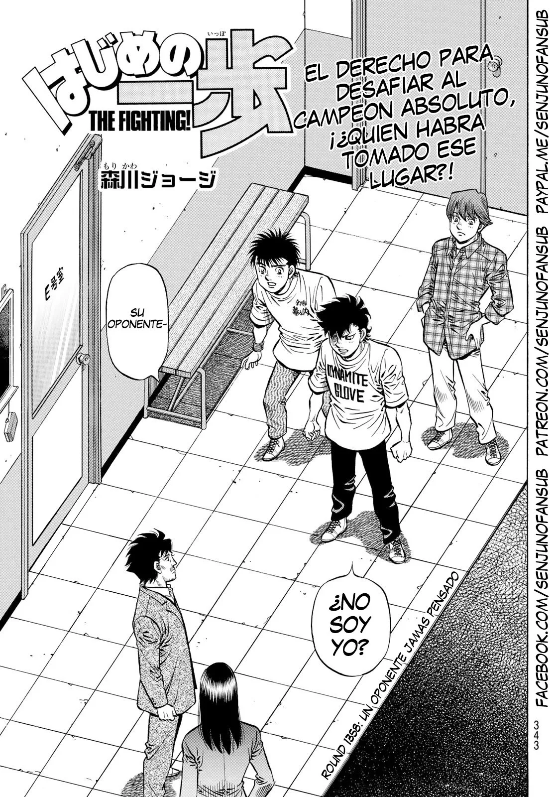 Hajime no Ippo Capítulo 1358 en Línea - página 1