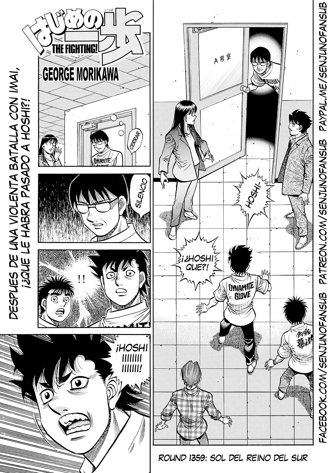 Hajime no Ippo Capítulo 1359 en Línea - página 1