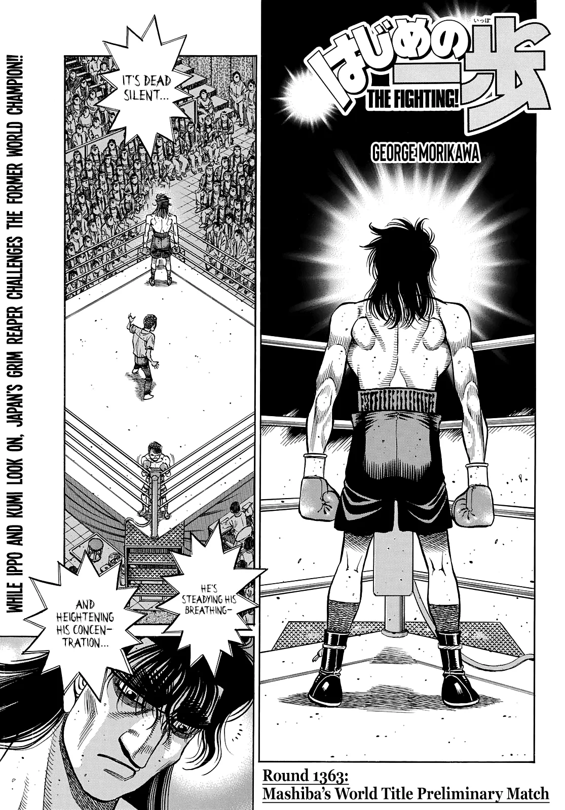 Hajime no Ippo Capítulo 1363 en Línea - página 1