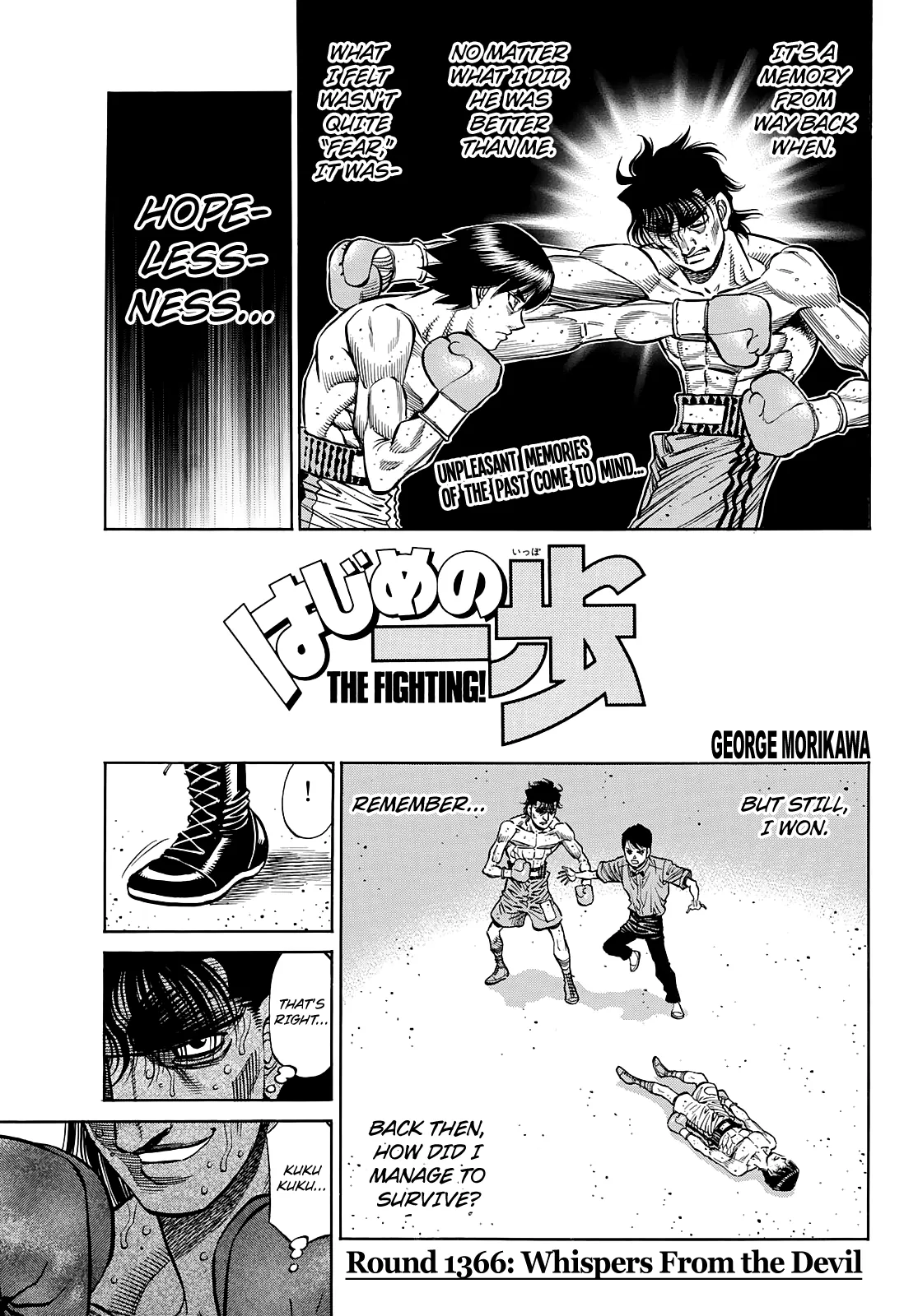 Hajime no Ippo Capítulo 1366 en Línea - página 1